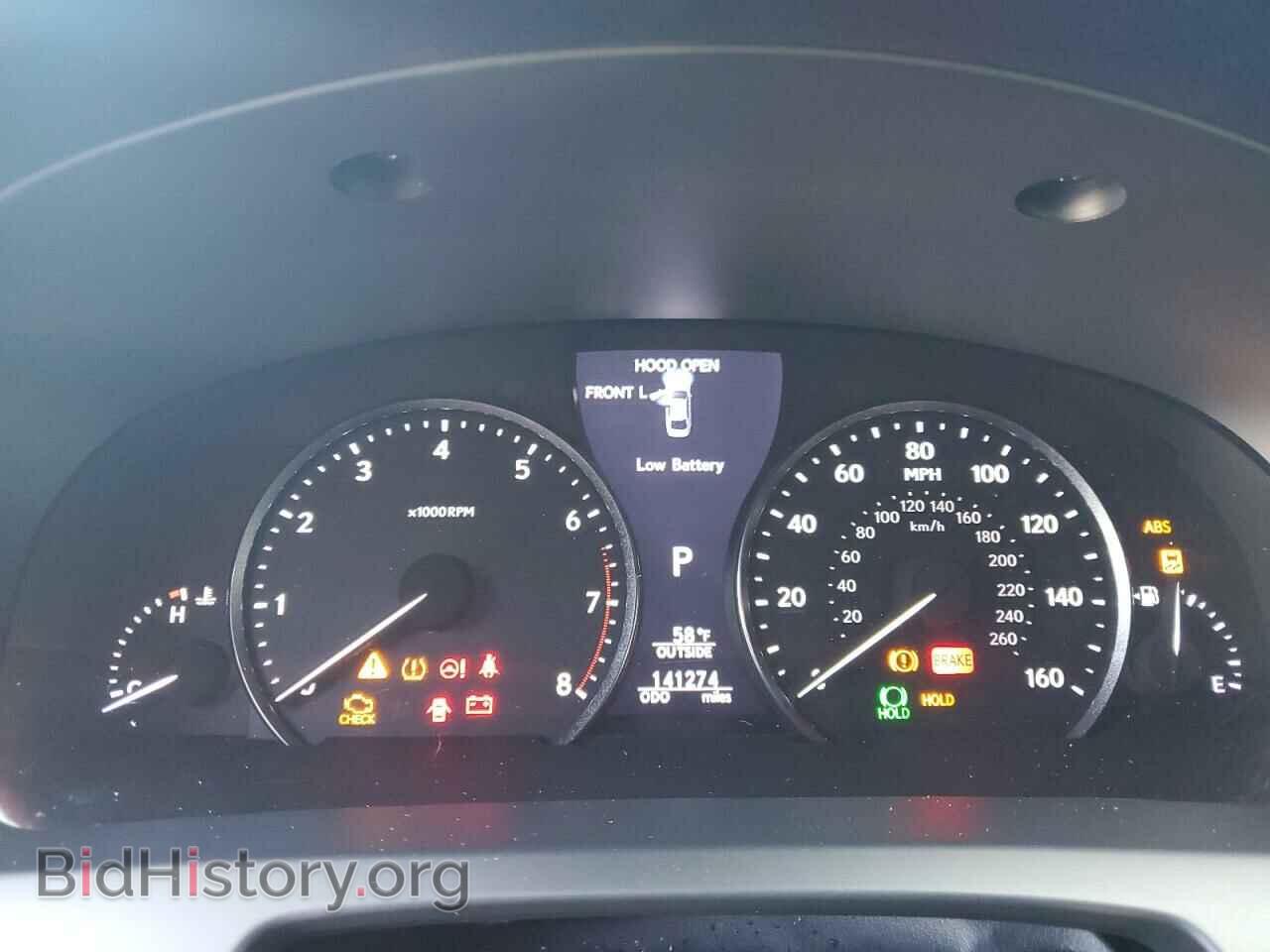 2015 LEXUS LS460 - VIN: JTHBL5EF9F5134834 - Фото 9