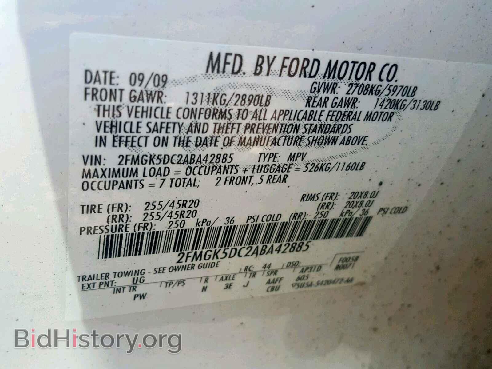 2010 FORD FLEX LIMIT - VIN: 2FMGK5DC2ABA42885 - Photo 10