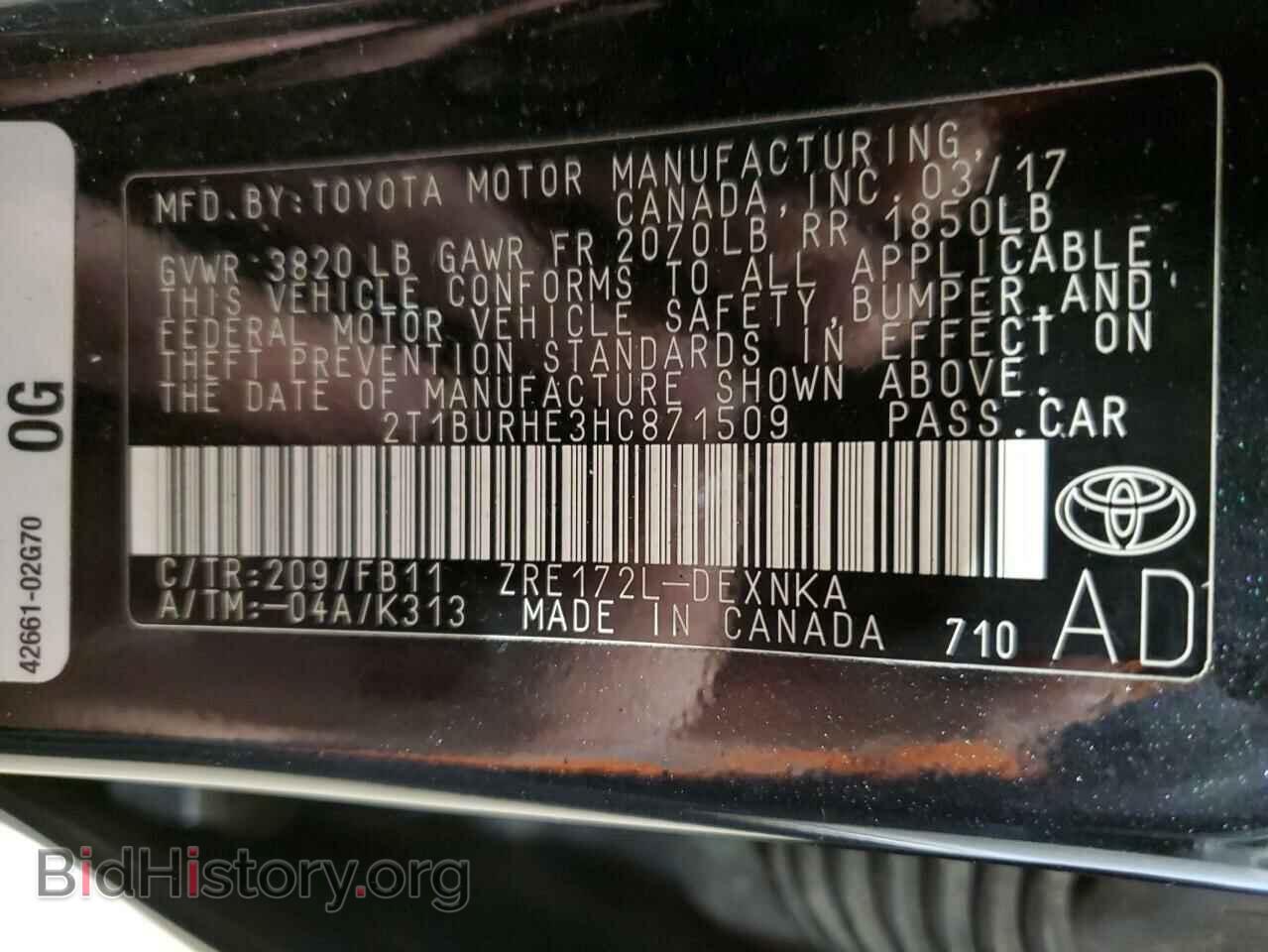 2017 TOYOTA COROLLA - VIN: 2T1BURHE3HC871509 - Фото 12