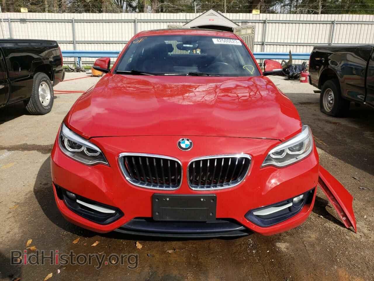 2017 BMW 2 SERIES - VIN: WBA2F9C32HV664913 - Фото 5
