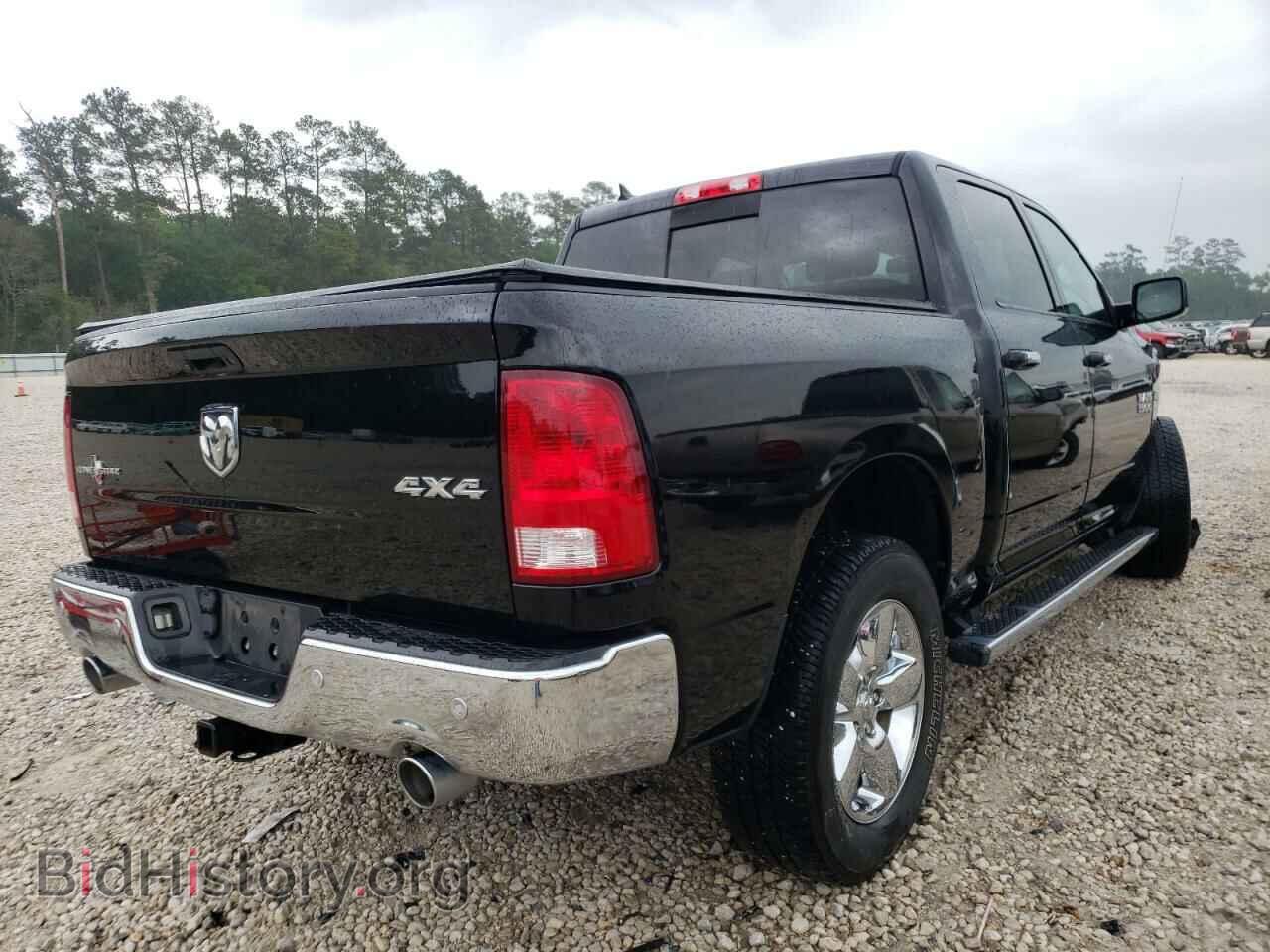2015 RAM 1500 - VIN: 1C6RR7LM8FS562804 - Фото 4