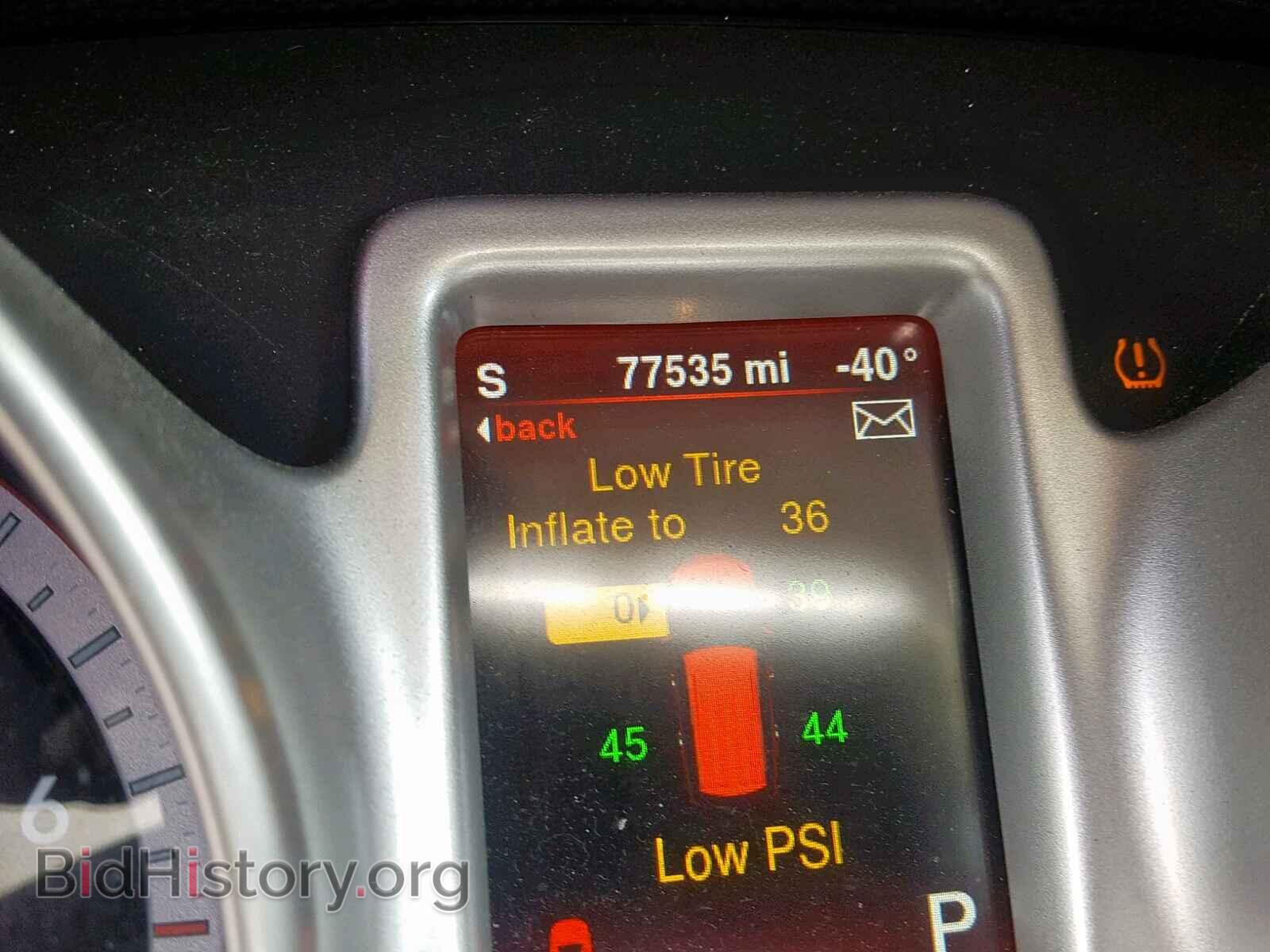 2015 DODGE JOURNEY - VIN: 3C4PDDEG7FT660726 - Фото 8