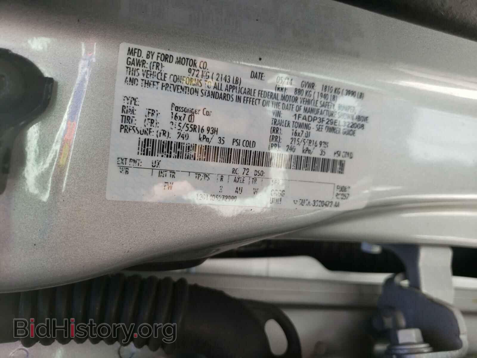2014 FORD FOCUS - VIN: 1FADP3F29EL322008 - Фото 10