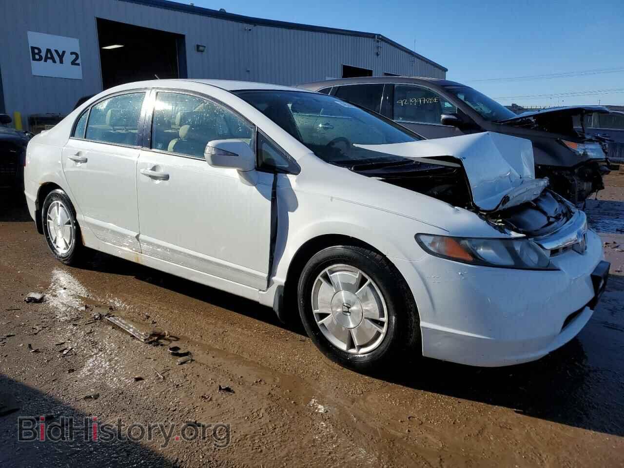 2008 HONDA CIVIC - VIN: JHMFA36208S008910 - Фото 4