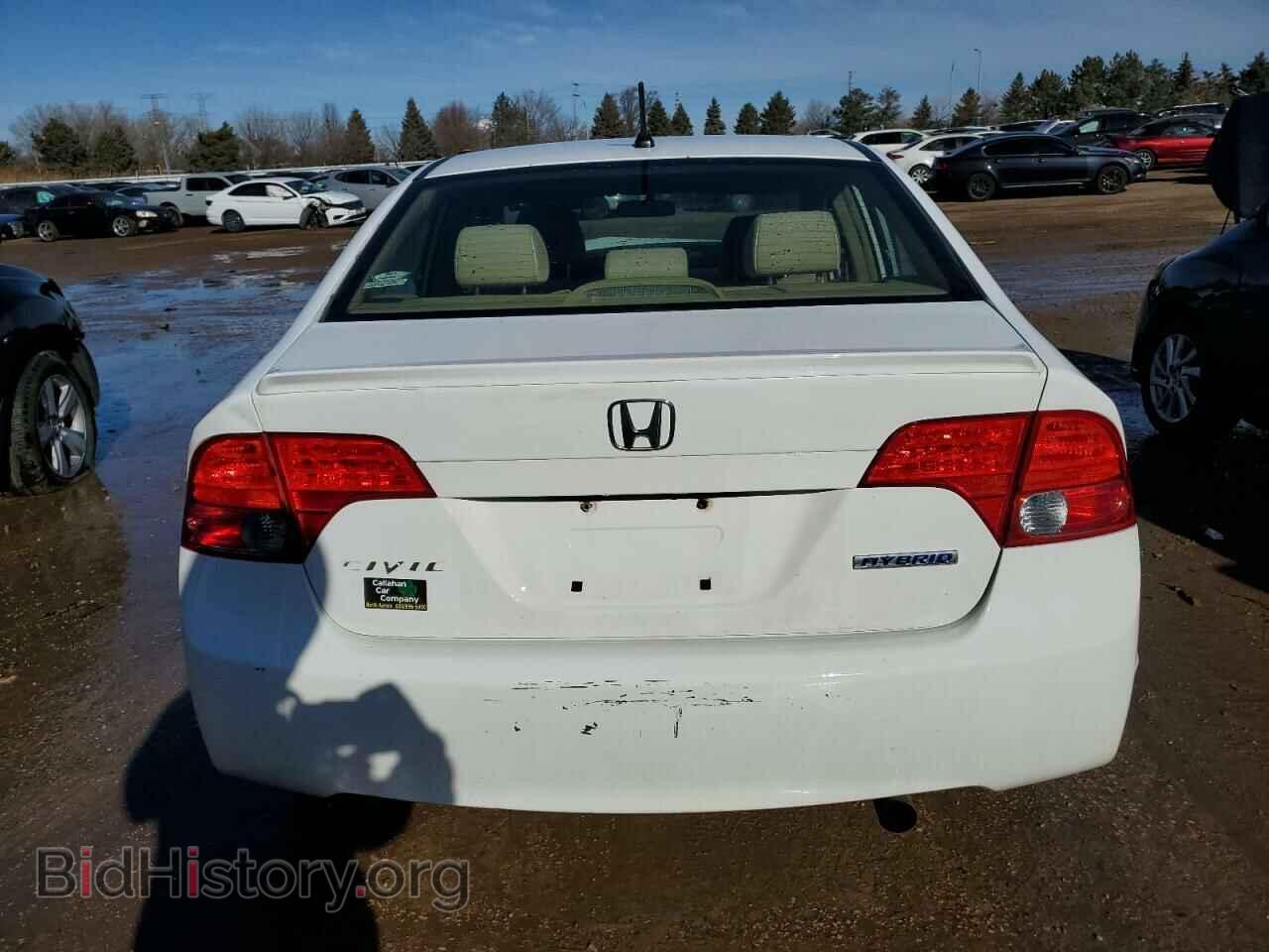 2008 HONDA CIVIC - VIN: JHMFA36208S008910 - Фото 6