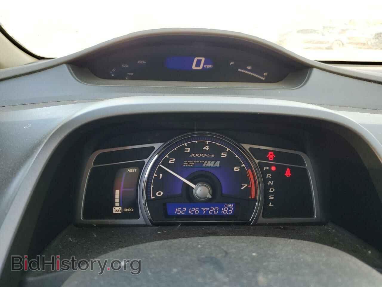 2008 HONDA CIVIC - VIN: JHMFA36208S008910 - Фото 9