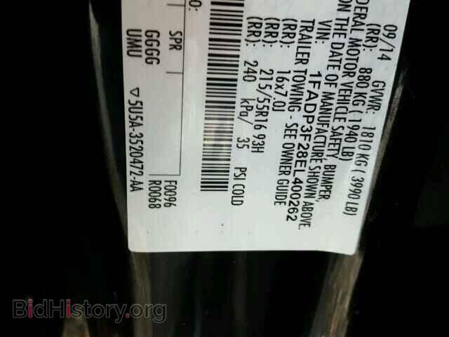 2014 FORD FOCUS - VIN: 1FADP3F28EL400262 - Фото 10