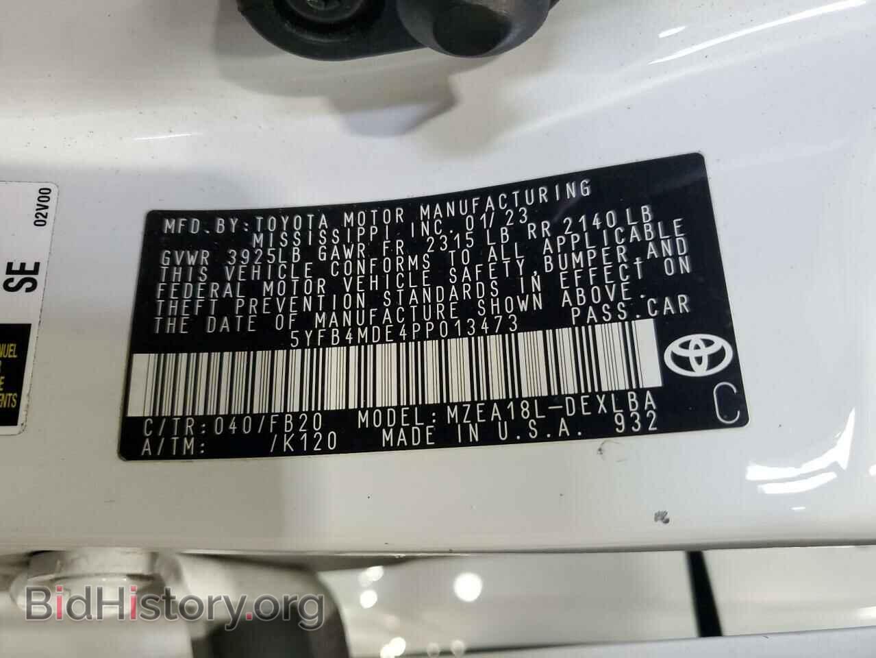 2023 TOYOTA COROLLA - VIN: 5YFB4MDE4PP013473 - Photo 13