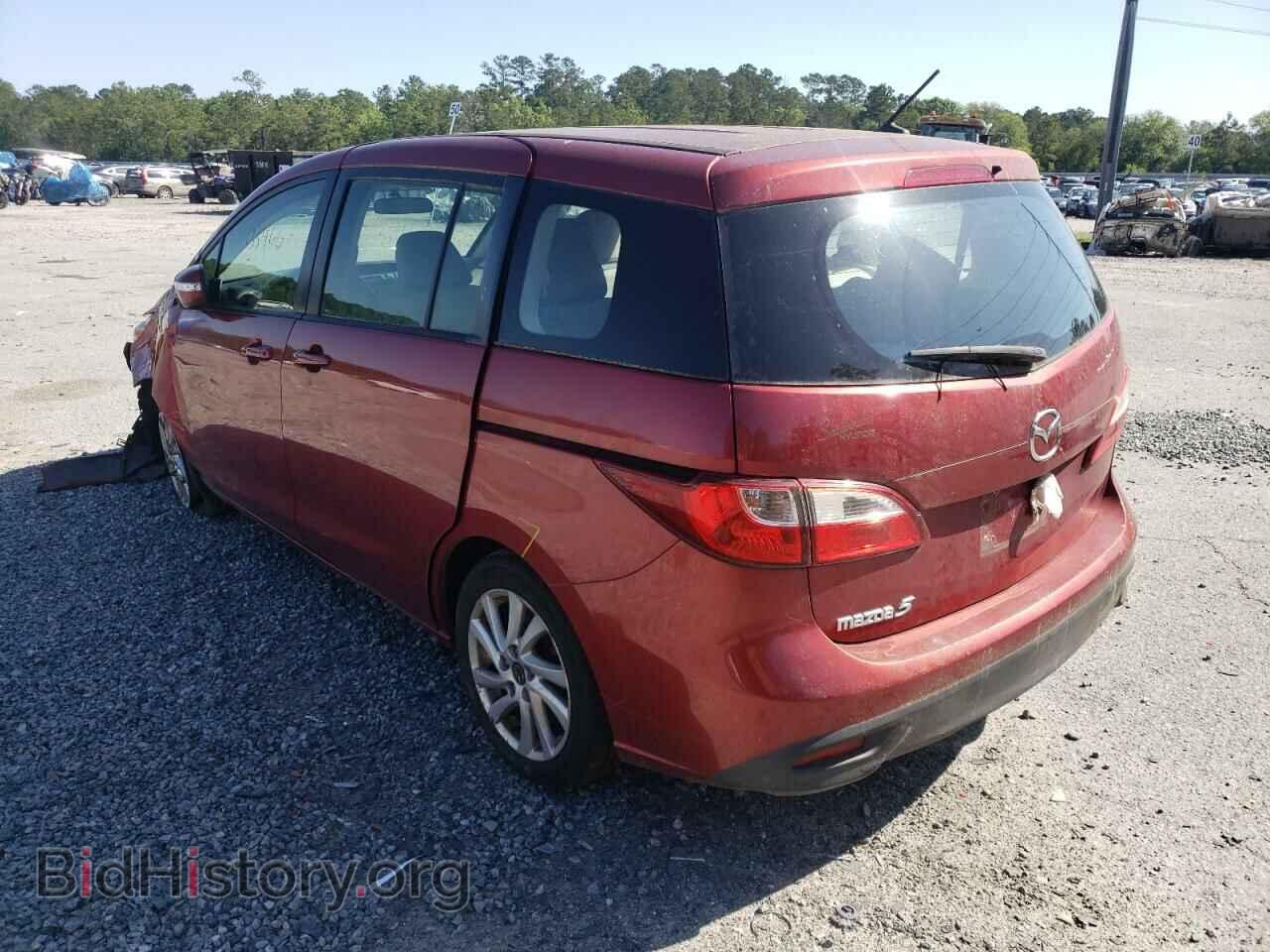 2013 MAZDA 5 - VIN: JM1CW2BL4D0154294 - Photo 3