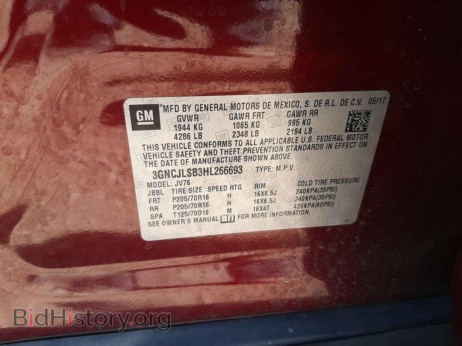 2017 CHEVROLET TRAX - VIN: 3GNCJLSB3HL266693 - Фото 10