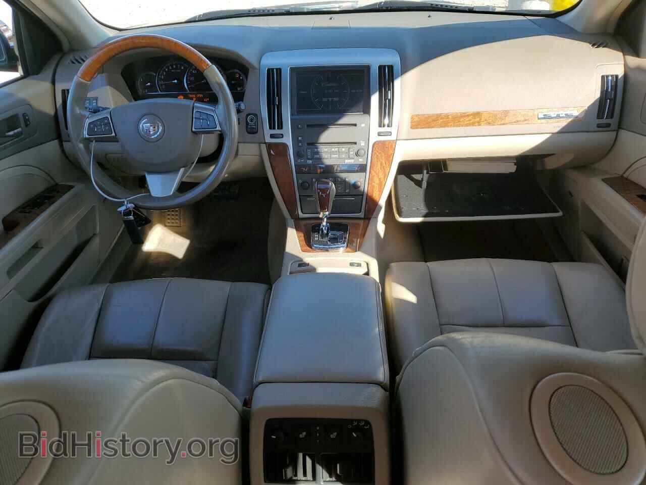 2009 CADILLAC STS - VIN: 1G6DD67V690120833 - Photo 8