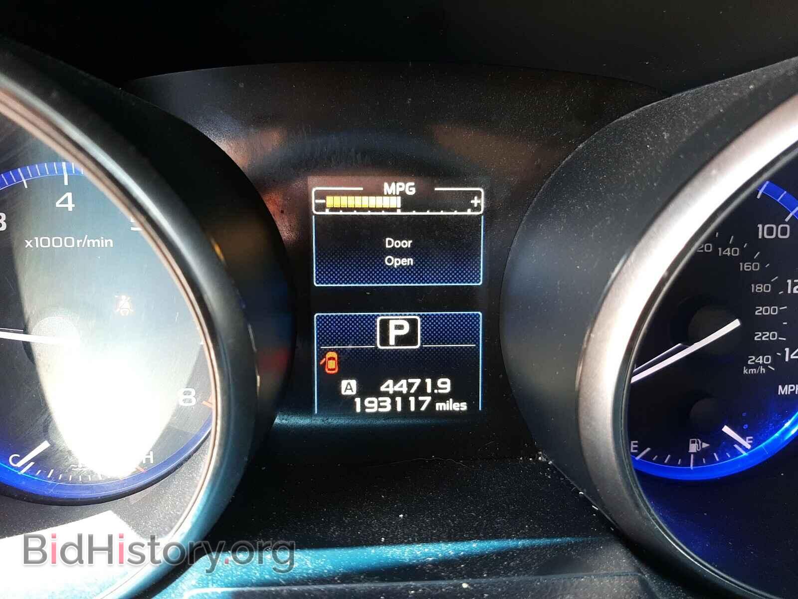 2016 SUBARU OUTBACK - VIN: 4S4BSBEC2G3201744 - Photo 8