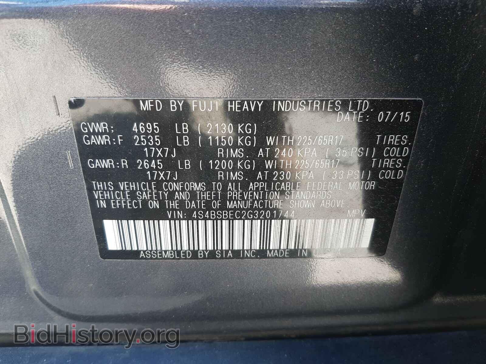 2016 SUBARU OUTBACK - VIN: 4S4BSBEC2G3201744 - Photo 10