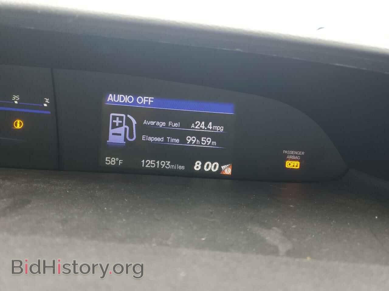 2014 HONDA CIVIC - VIN: 19XFB2F82EE082695 - Фото 9