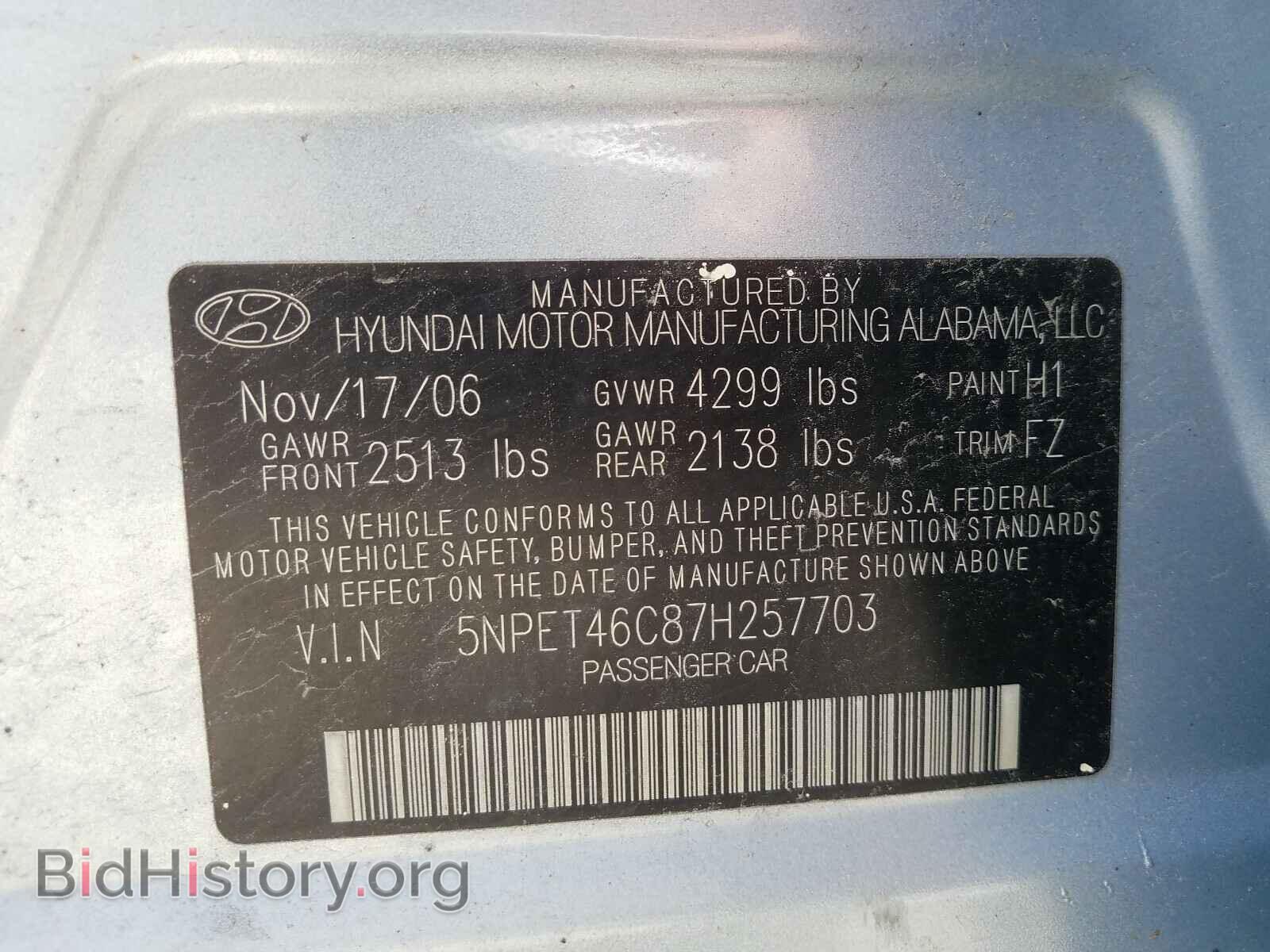 2007 HYUNDAI SONATA - VIN: 5NPET46C87H257703 - Фото 10