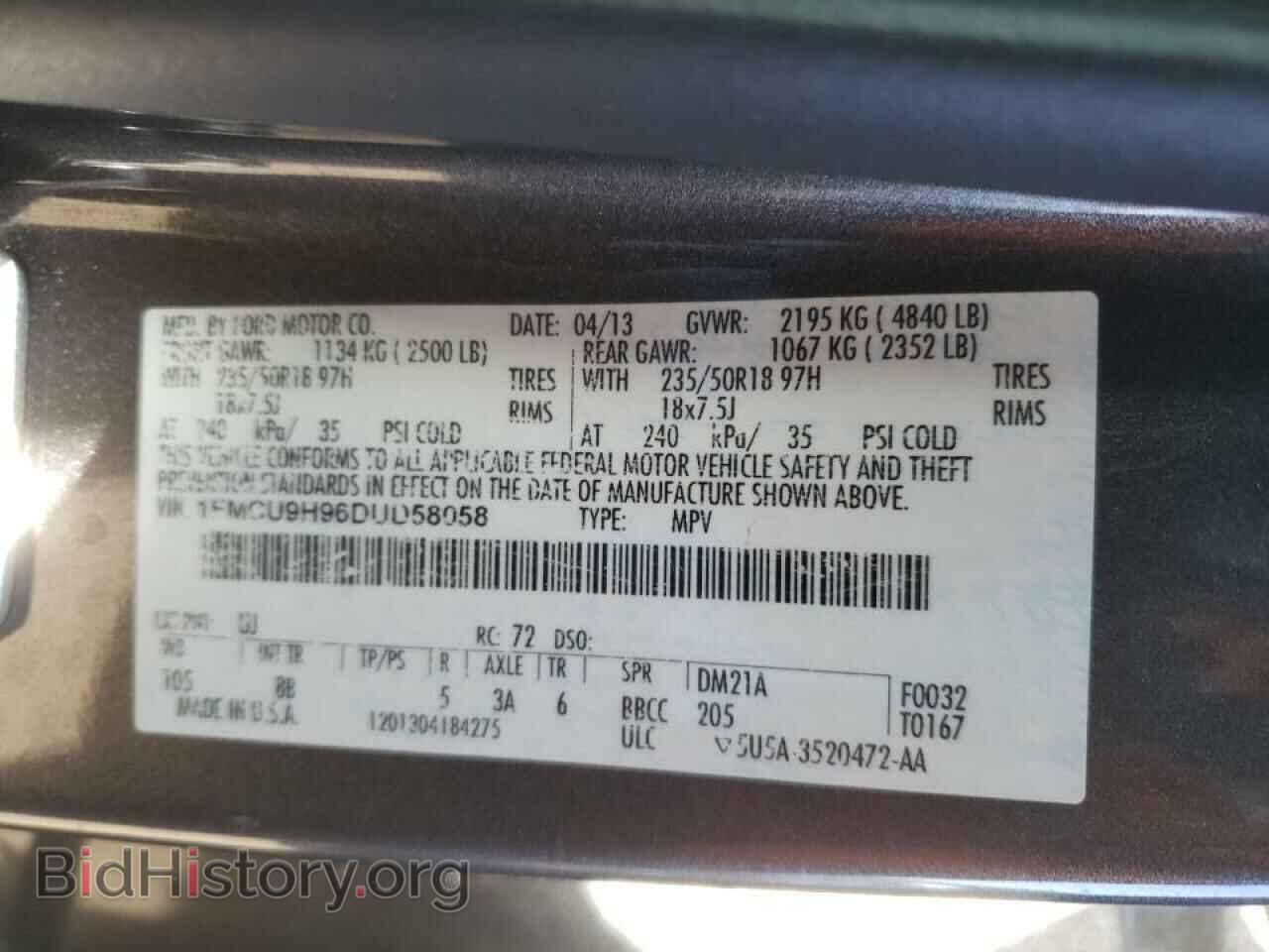 2013 FORD ESCAPE - VIN: 1FMCU9H96DUD58058 - Фото 10