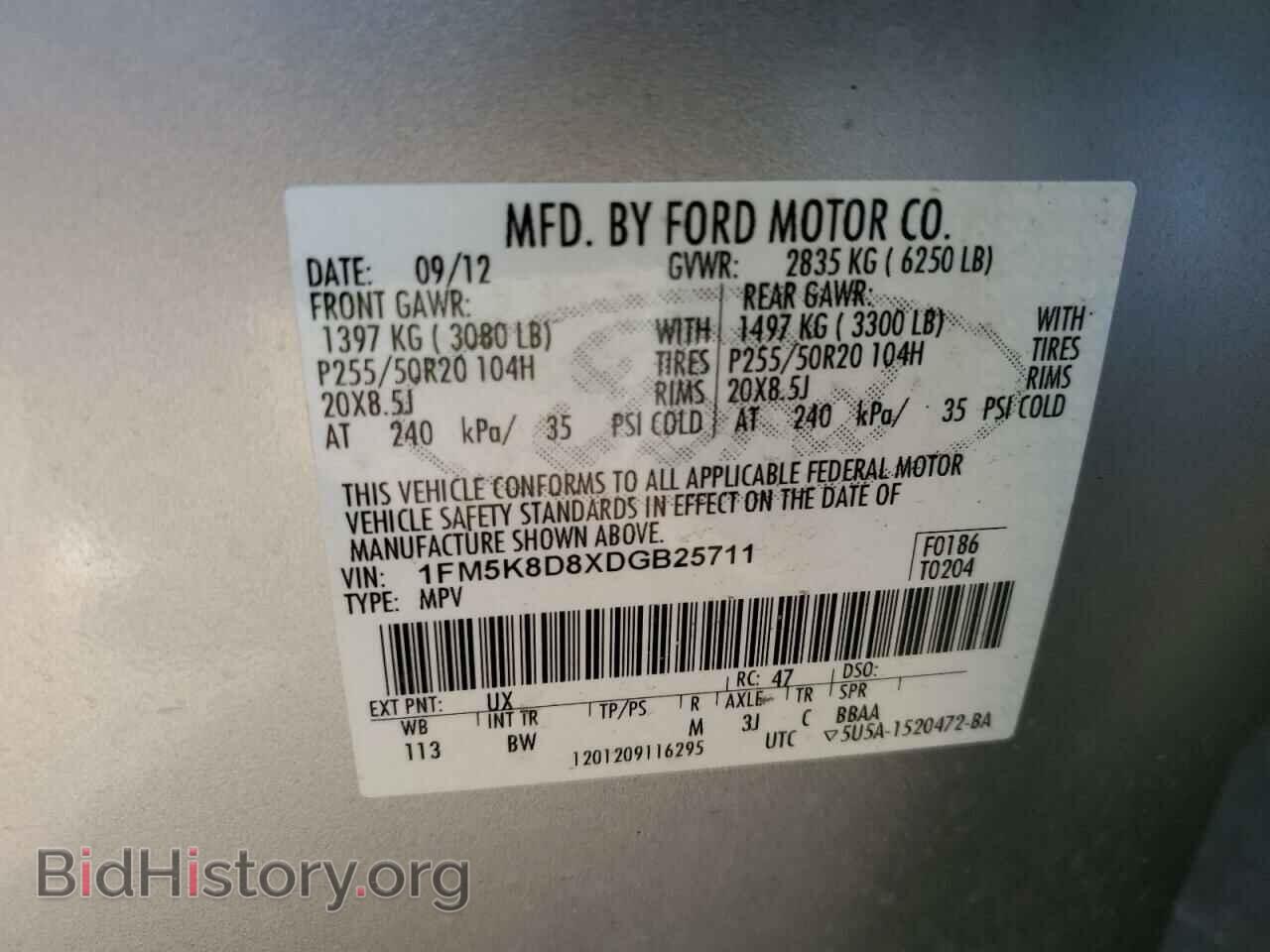 2013 FORD EXPLORER - VIN: 1FM5K8D8XDGB25711 - Фото 13