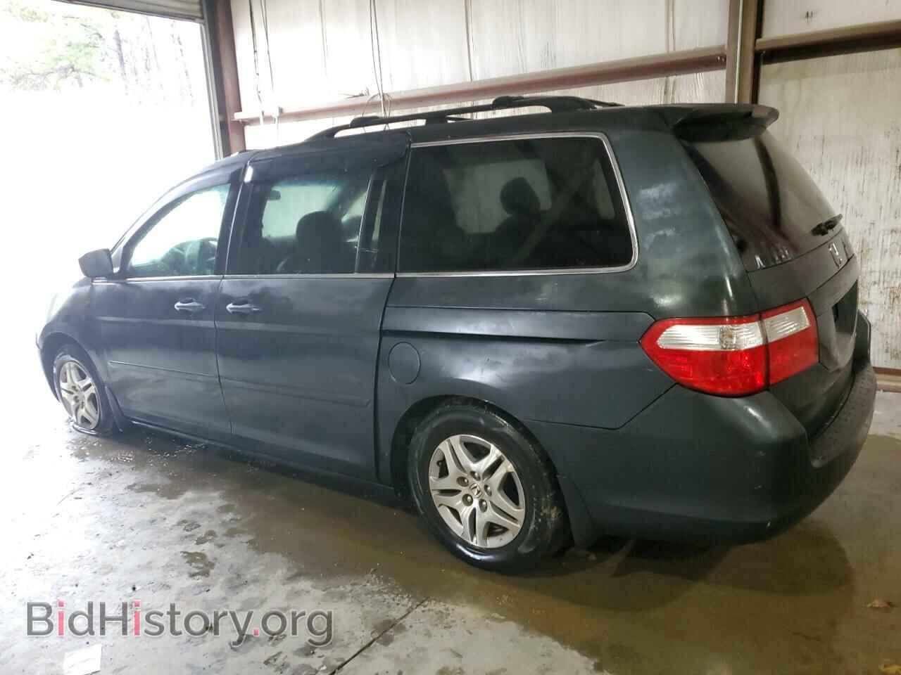 2006 HONDA All Models - VIN: 5FNRL38726B411380 - Фото 2
