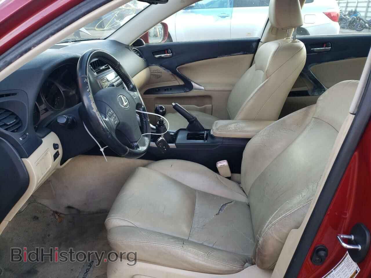 2006 LEXUS IS - VIN: JTHBK262862008141 - Фото 7