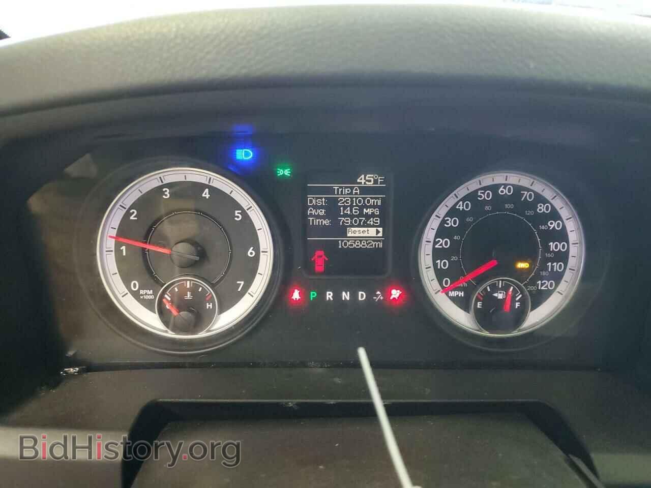 2013 RAM 1500 - VIN: 1C6RR7ST0DS689438 - Photo 9