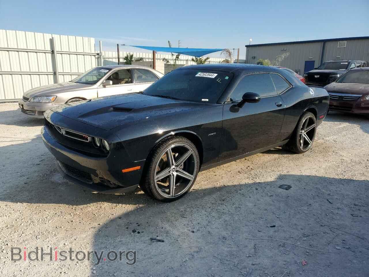 Фотография 2C3CDZATXFH723846 - DODGE CHALLENGER 2015