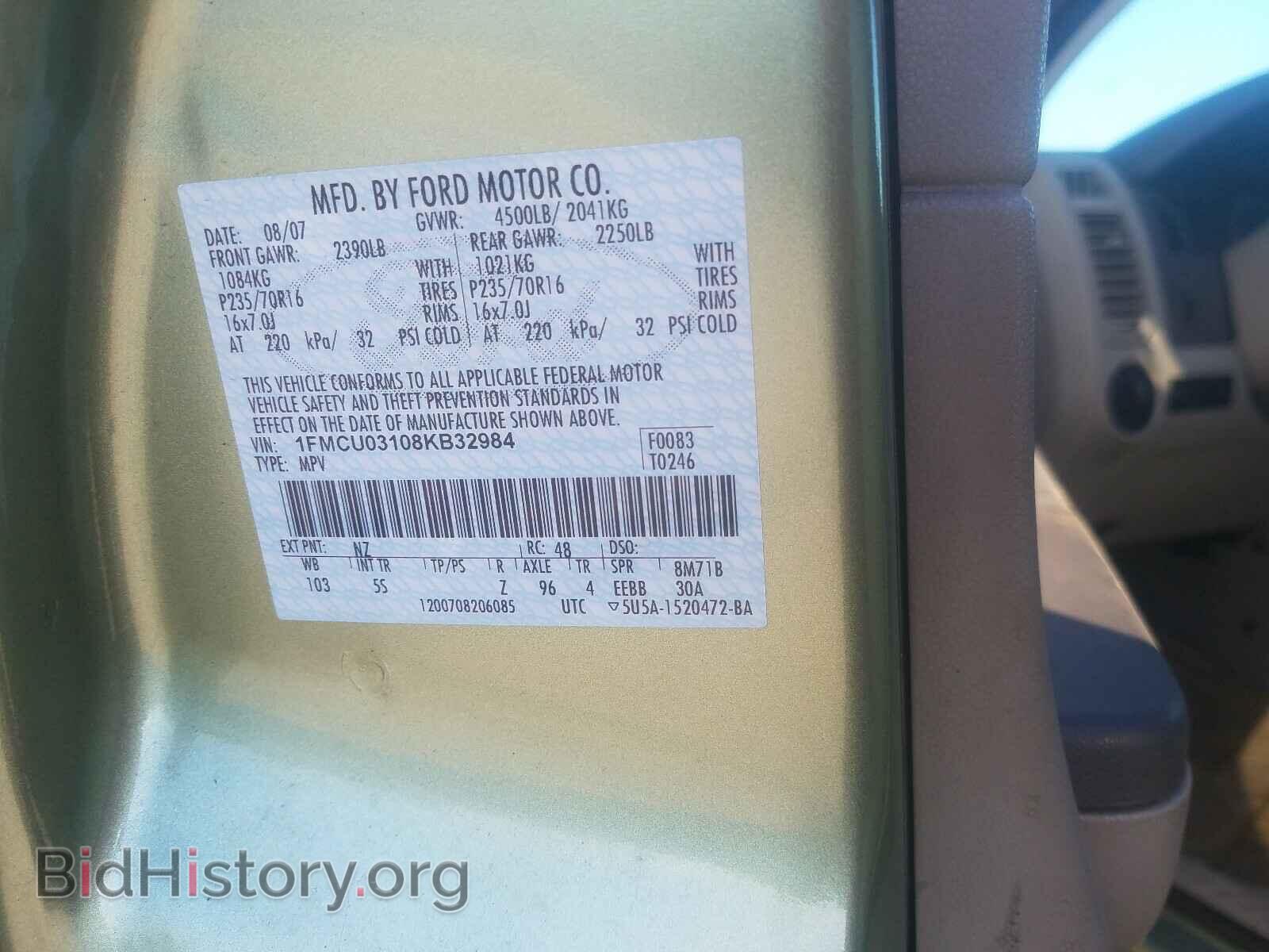 2008 FORD ESCAPE - VIN: 1FMCU03108KB32984 - Фото 10