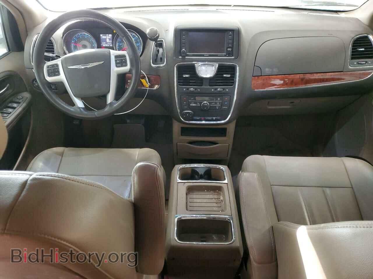 2016 CHRYSLER MINIVAN - VIN: 2C4RC1BGXGR229977 - Photo 8