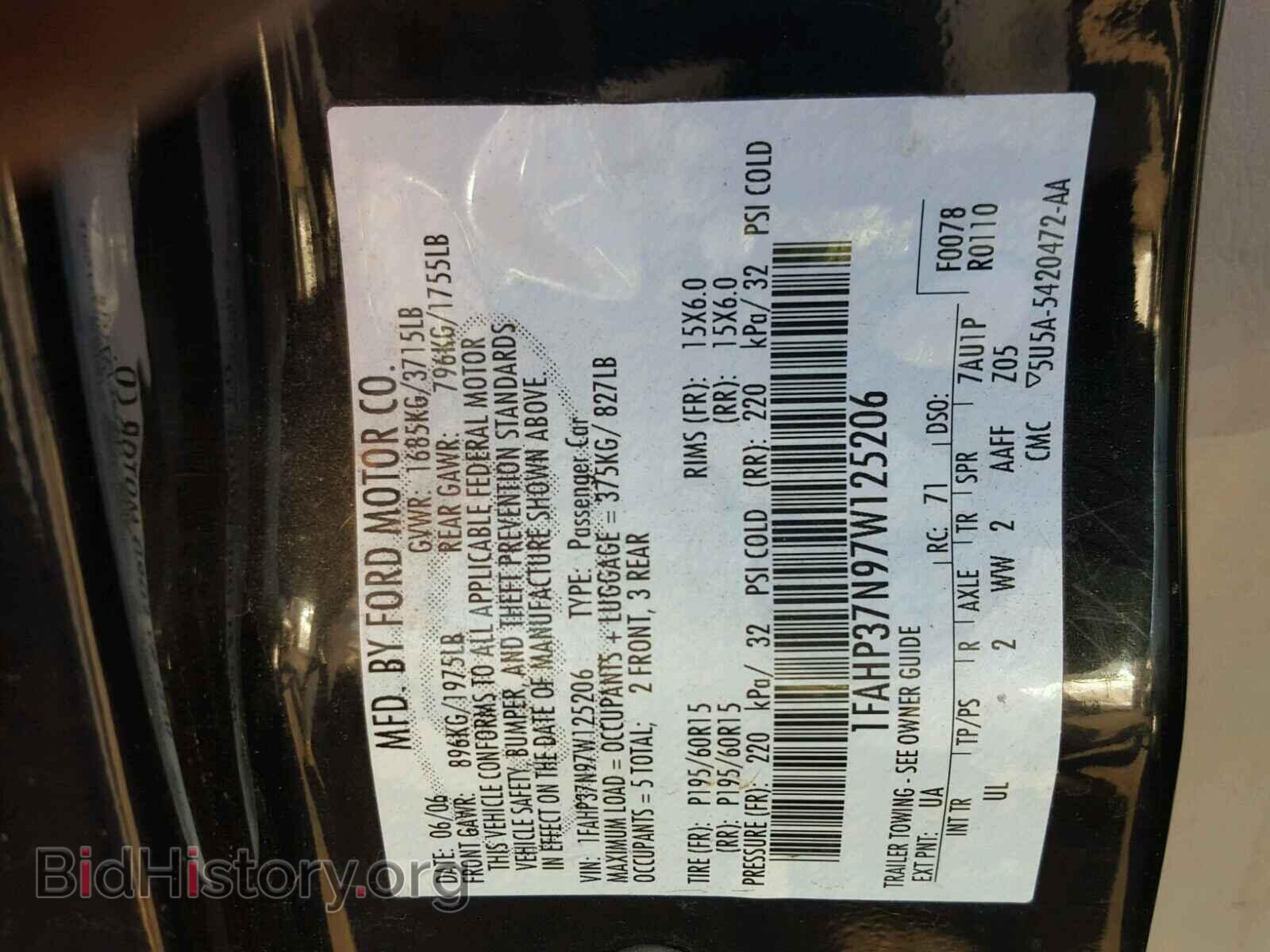 2007 FORD FOCUS - VIN: 1FAHP37N97W125206 - Фото 10