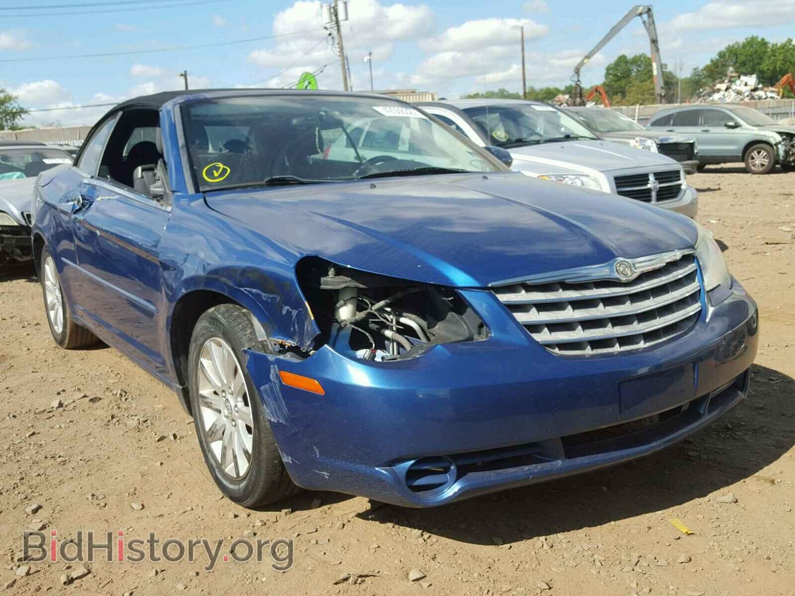 Photo 1C3BC5ED8AN127970 - CHRYSLER SEBRING 2010