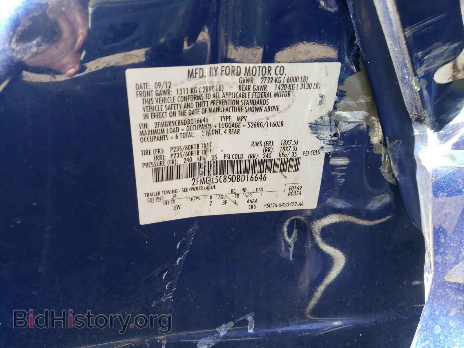 2013 FORD FLEX - VIN: 2FMGK5C85DBD16646 - Photo 10