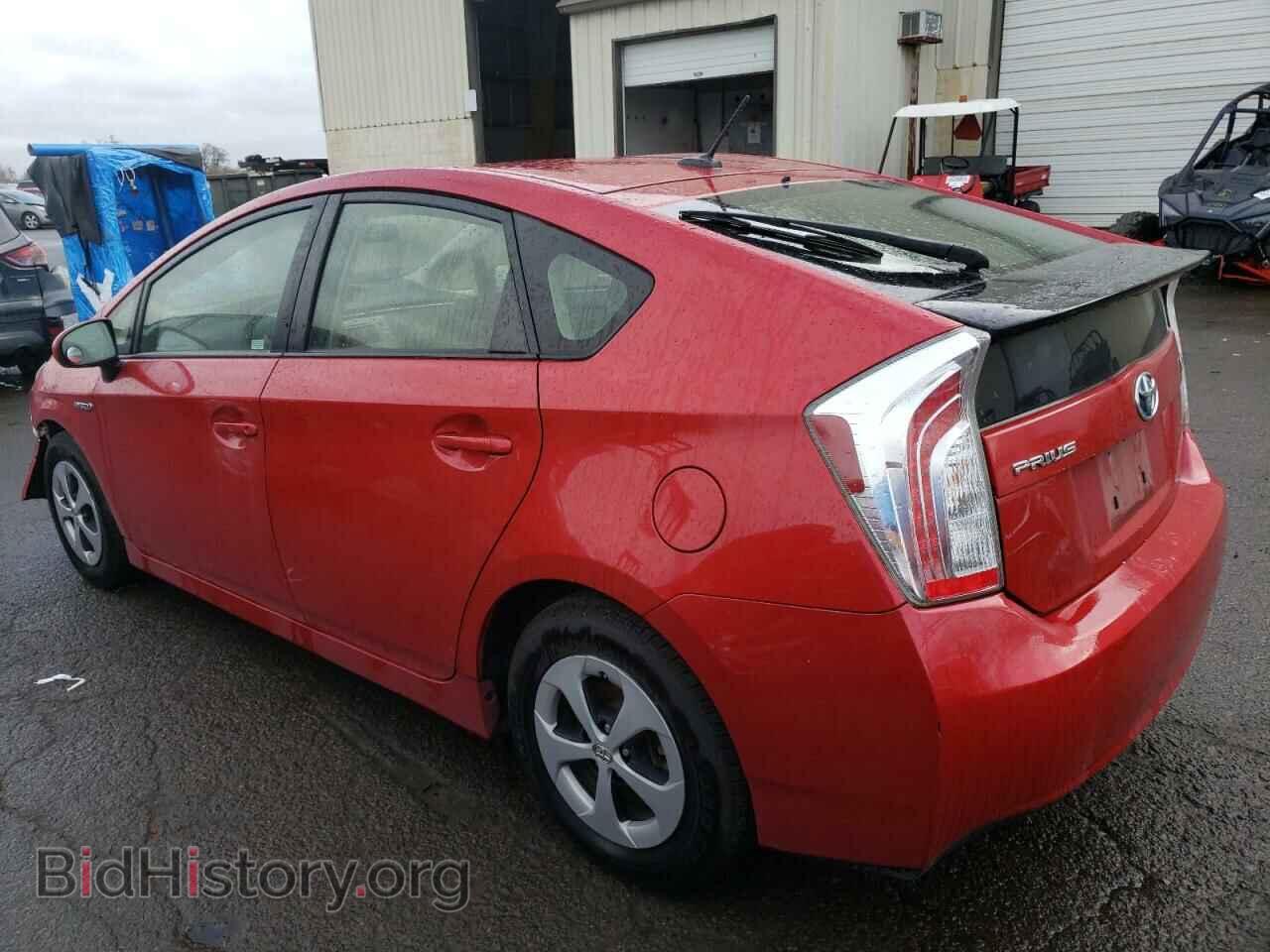 2015 TOYOTA PRIUS - VIN: JTDKN3DU6F1978904 - Фото 2