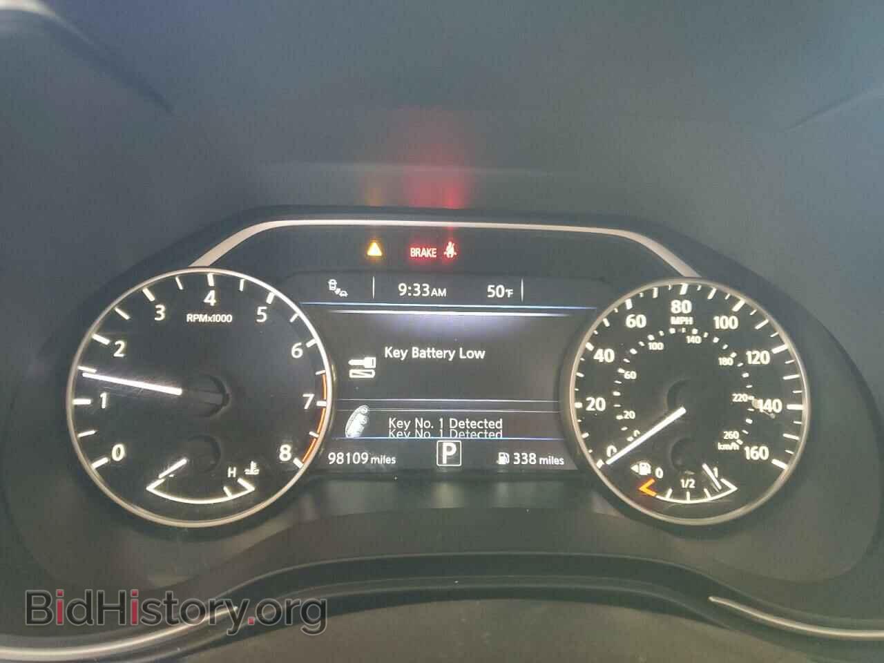 2017 NISSAN MAXIMA - VIN: 1N4AA6AP2HC375307 - Фото 9