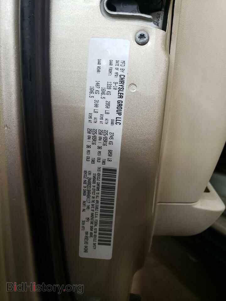 2010 CHRYSLER MINIVAN - VIN: 2A4RR2D18AR464117 - Photo 12