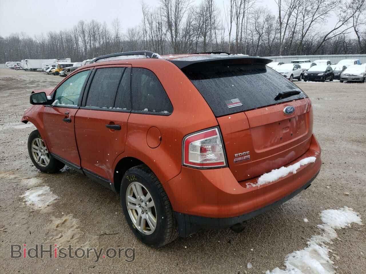2007 FORD EDGE - VIN: 2FMDK36C47BA59393 - Фото 3