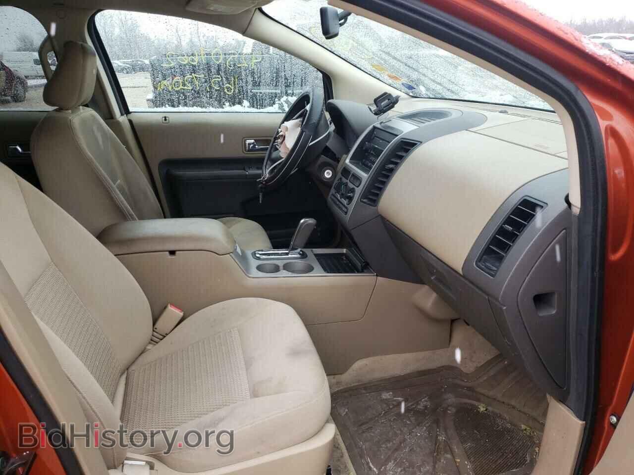 2007 FORD EDGE - VIN: 2FMDK36C47BA59393 - Фото 5