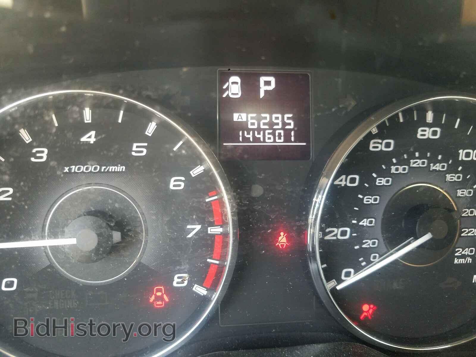 2011 SUBARU OUTBACK - VIN: 4S4BRBCC1B3364084 - Photo 8