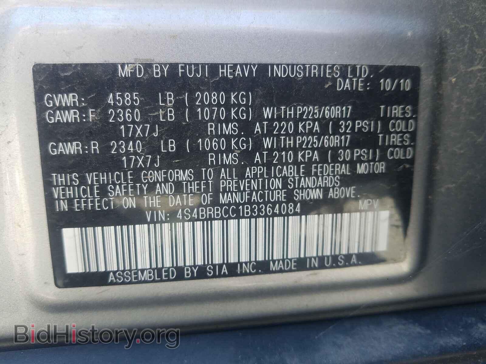 2011 SUBARU OUTBACK - VIN: 4S4BRBCC1B3364084 - Photo 10
