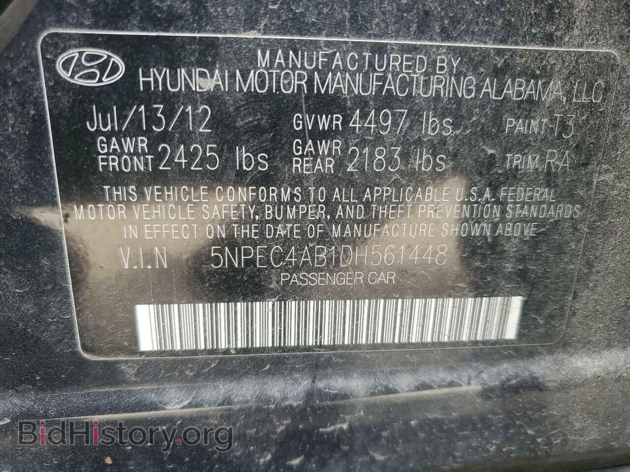 2013 HYUNDAI SONATA - VIN: 5NPEC4AB1DH561448 - Фото 12