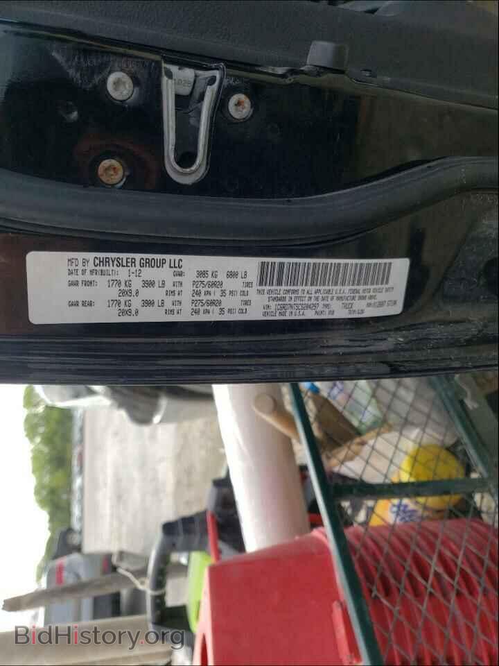 2012 DODGE RAM 1500 - VIN: 1C6RD7NT5CS204297 - Фото 10