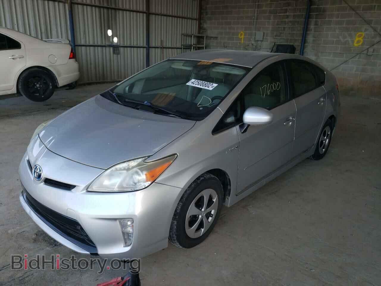 2012 TOYOTA PRIUS - VIN: JTDKN3DU2C1505318 - Фото 2