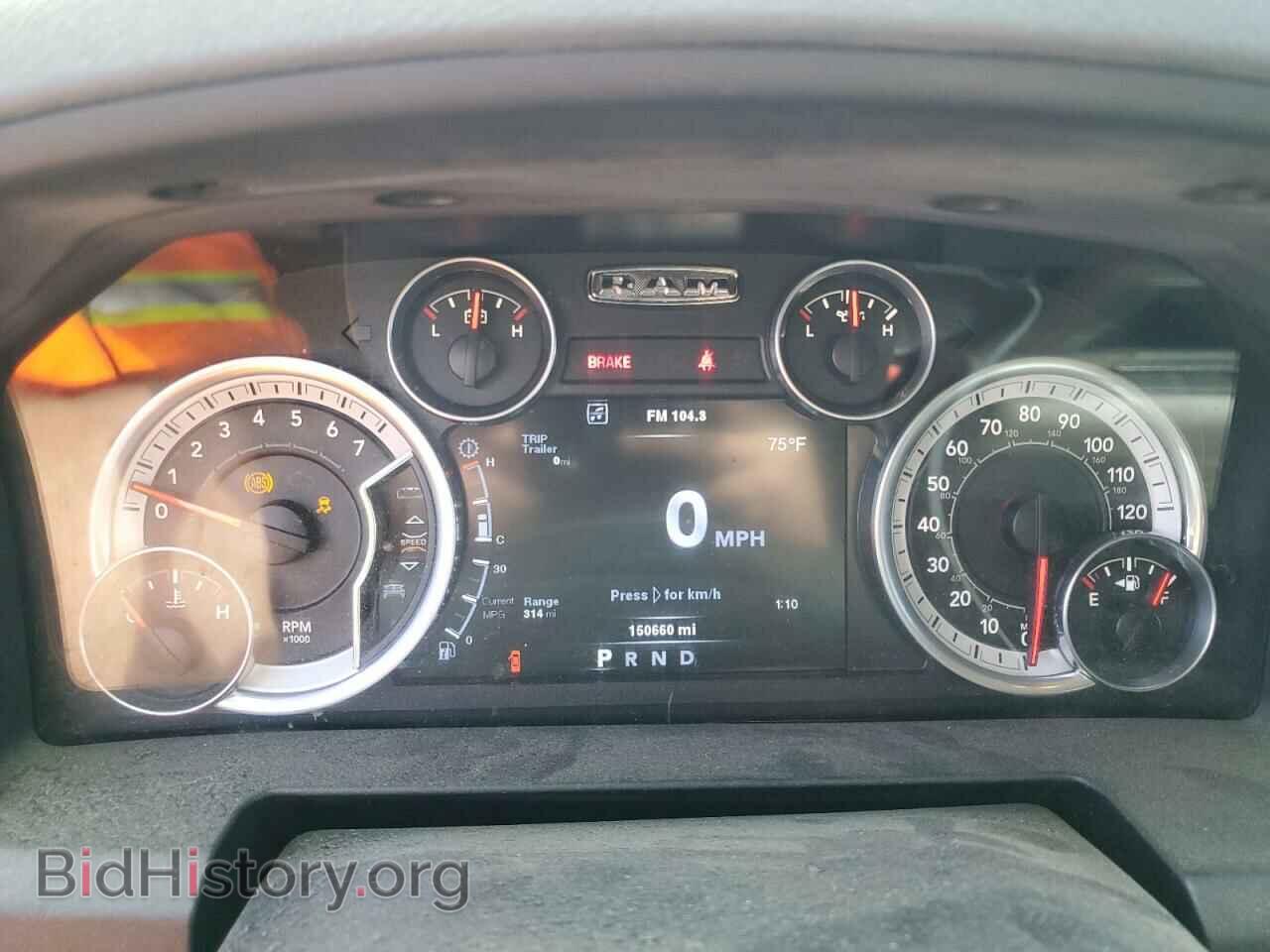 2014 RAM 1500 - VIN: 1C6RR7TTXES268357 - Фото 9