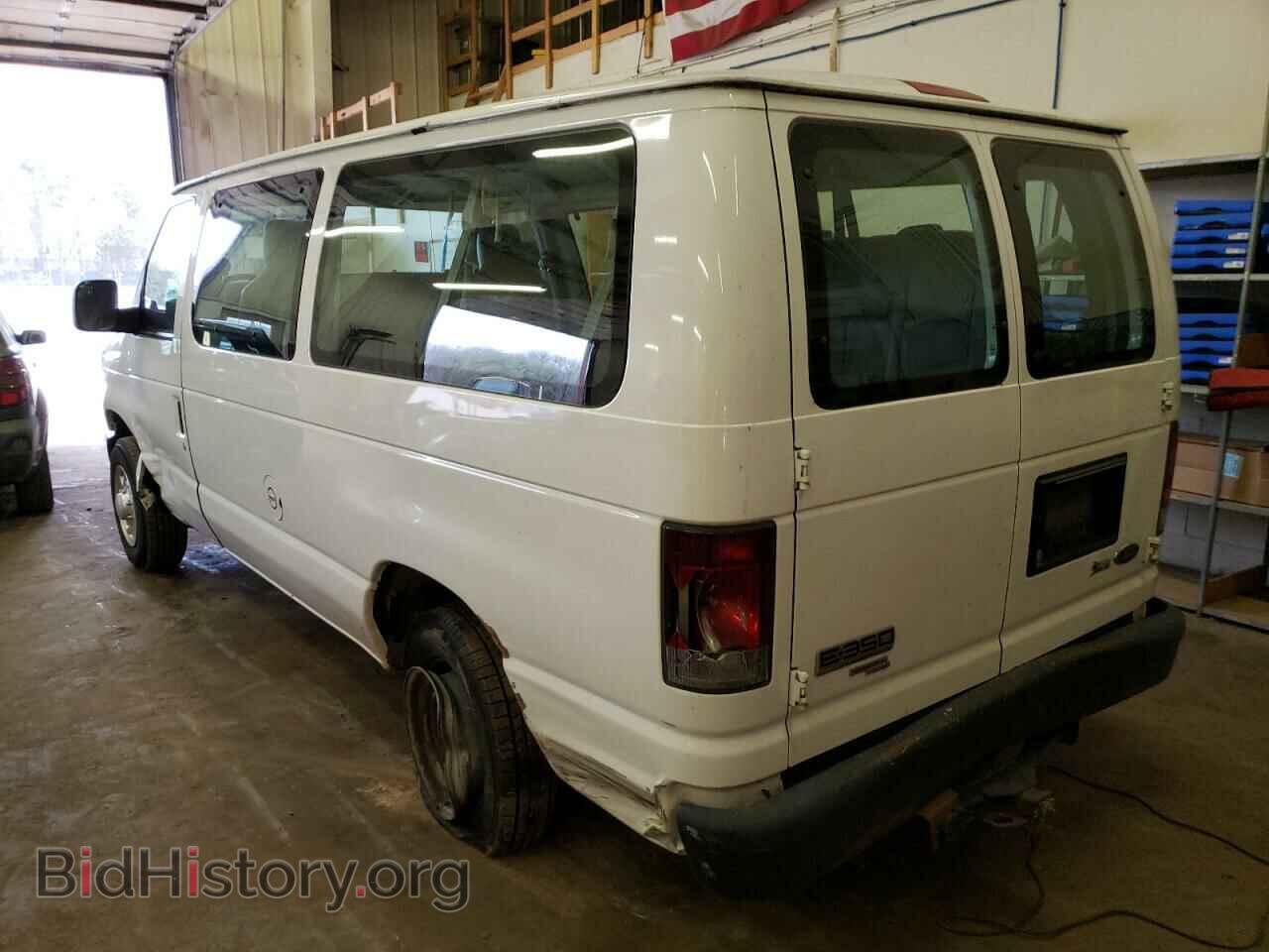 2011 FORD ECONOLINE - VIN: 1FBNE3BL0BDA60957 - Photo 3