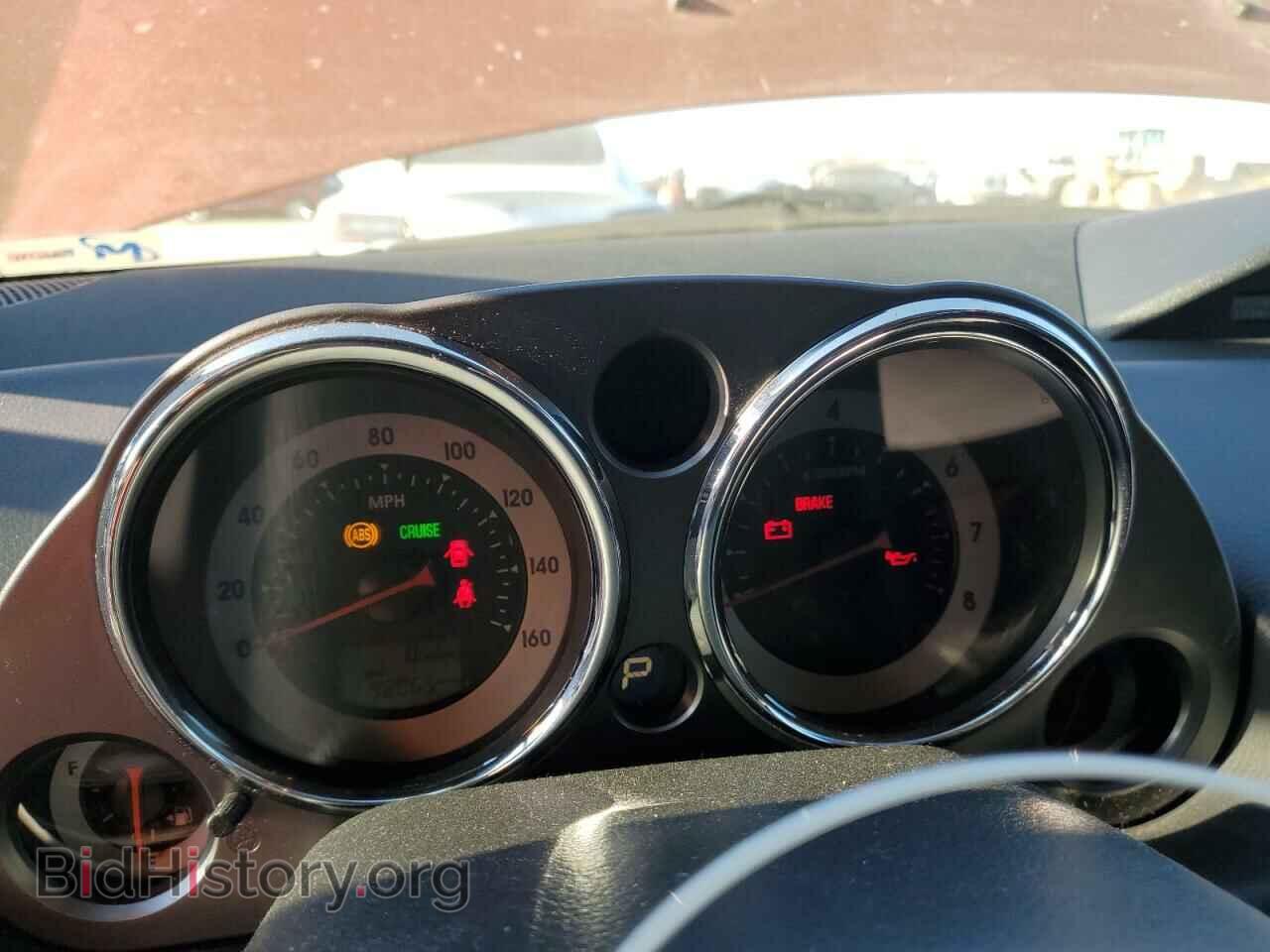 2006 MITSUBISHI ECLIPSE - VIN: 4A3AK24F96E052941 - Photo 9