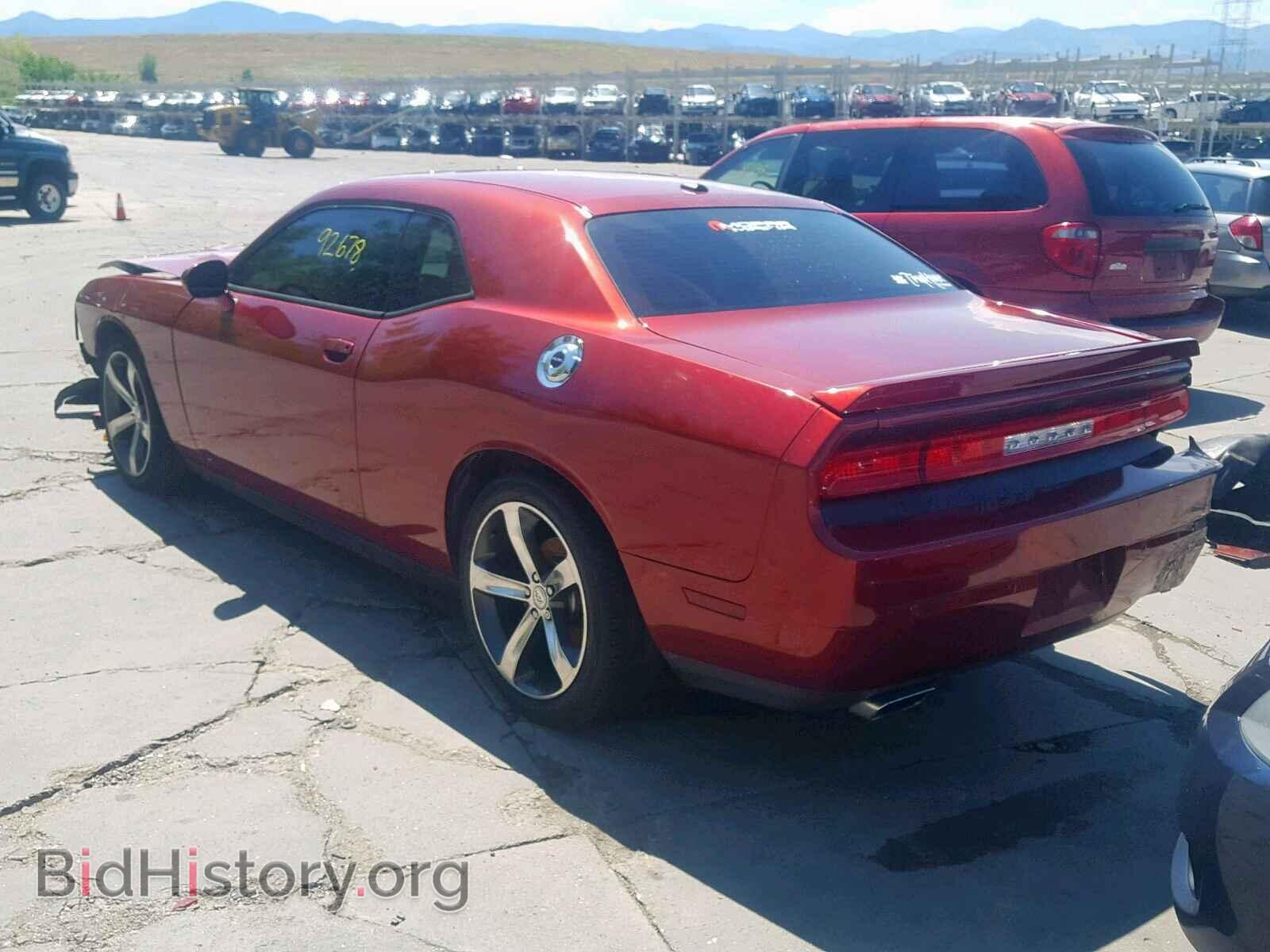 2014 DODGE CHALLENGER - VIN: 2C3CDYBT6EH229619 - Фото 3