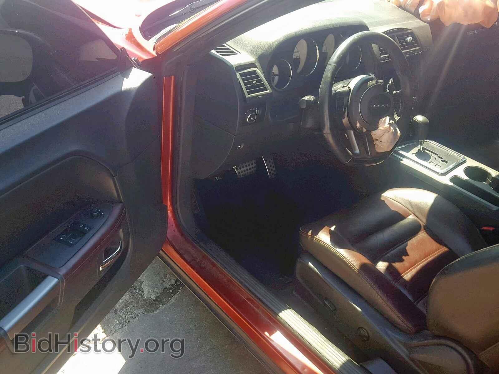 2014 DODGE CHALLENGER - VIN: 2C3CDYBT6EH229619 - Фото 9