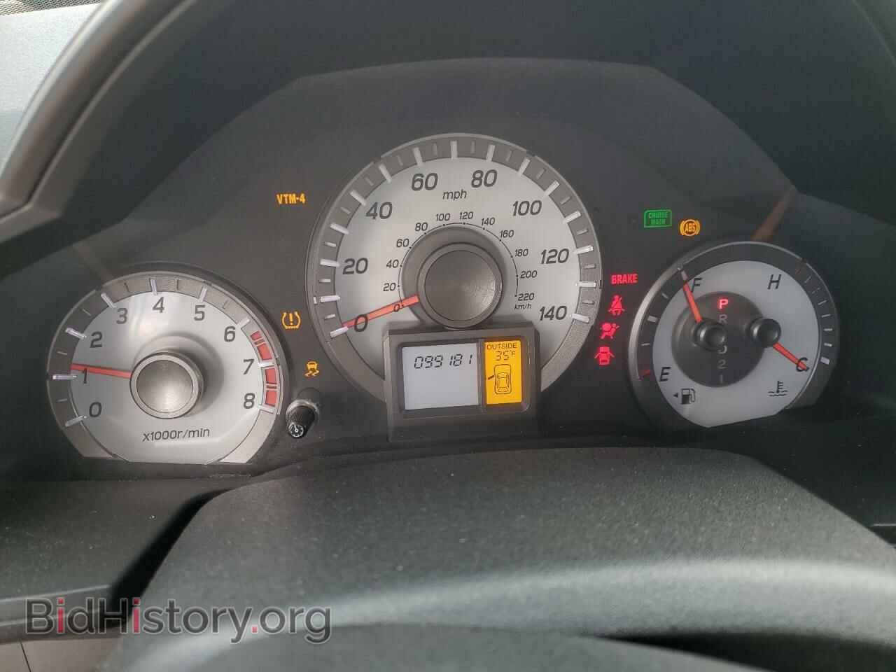 2012 HONDA PILOT - VIN: 5FNYF4H5XCB078381 - Photo 9