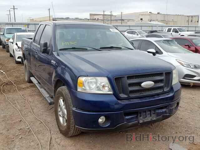 Photo 1FTRX12W78FB37827 - FORD F150 2008