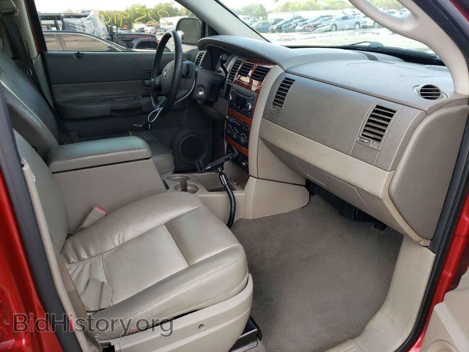 2008 DODGE DURANGO - VIN: 1D8HD48K28F149377 - Photo 5