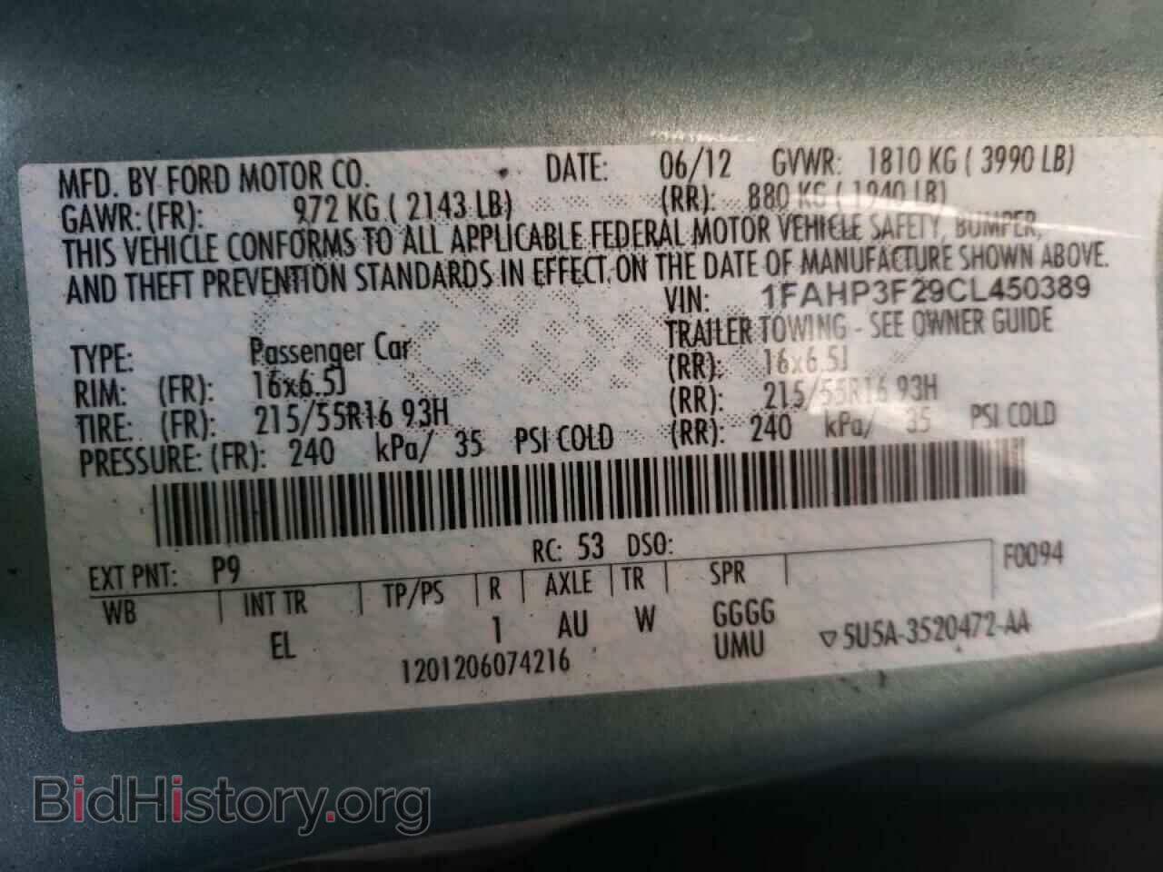 2012 FORD FOCUS - VIN: 1FAHP3F29CL450389 - Photo 10