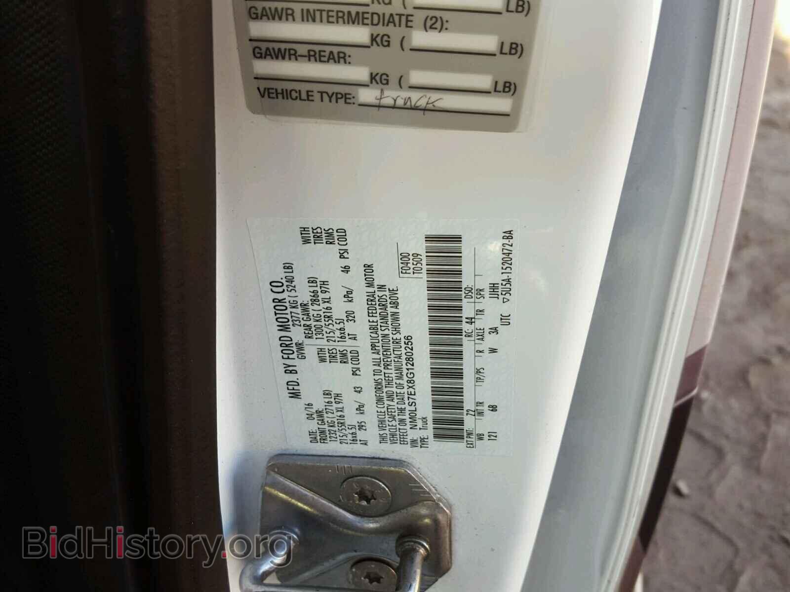 2016 FORD TRANSIT CO - VIN: NM0LS7EX8G1280256 - Фото 10